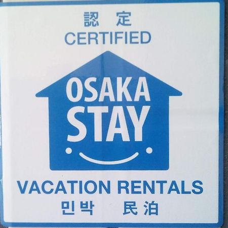 Gottsu Shinosaka Apartment Osaka Exterior foto