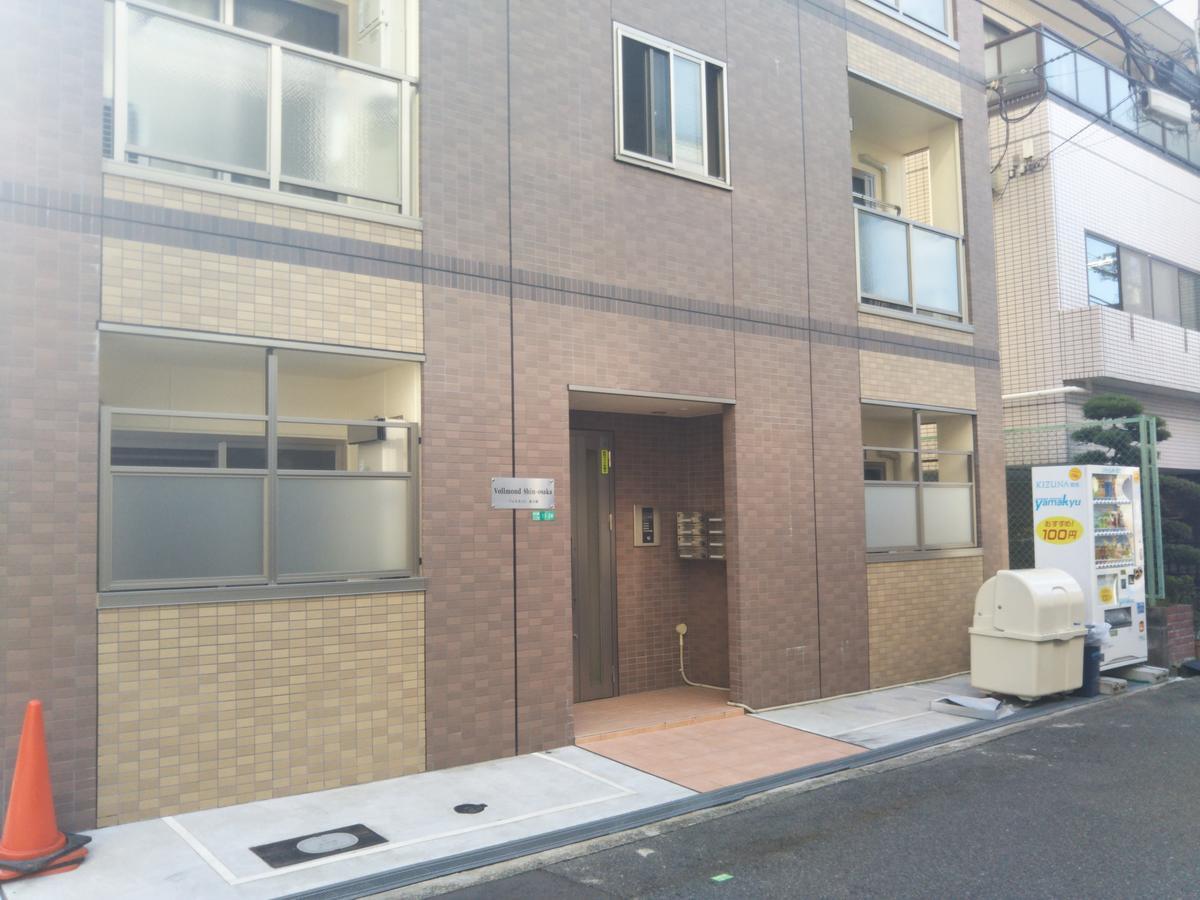 Gottsu Shinosaka Apartment Osaka Exterior foto