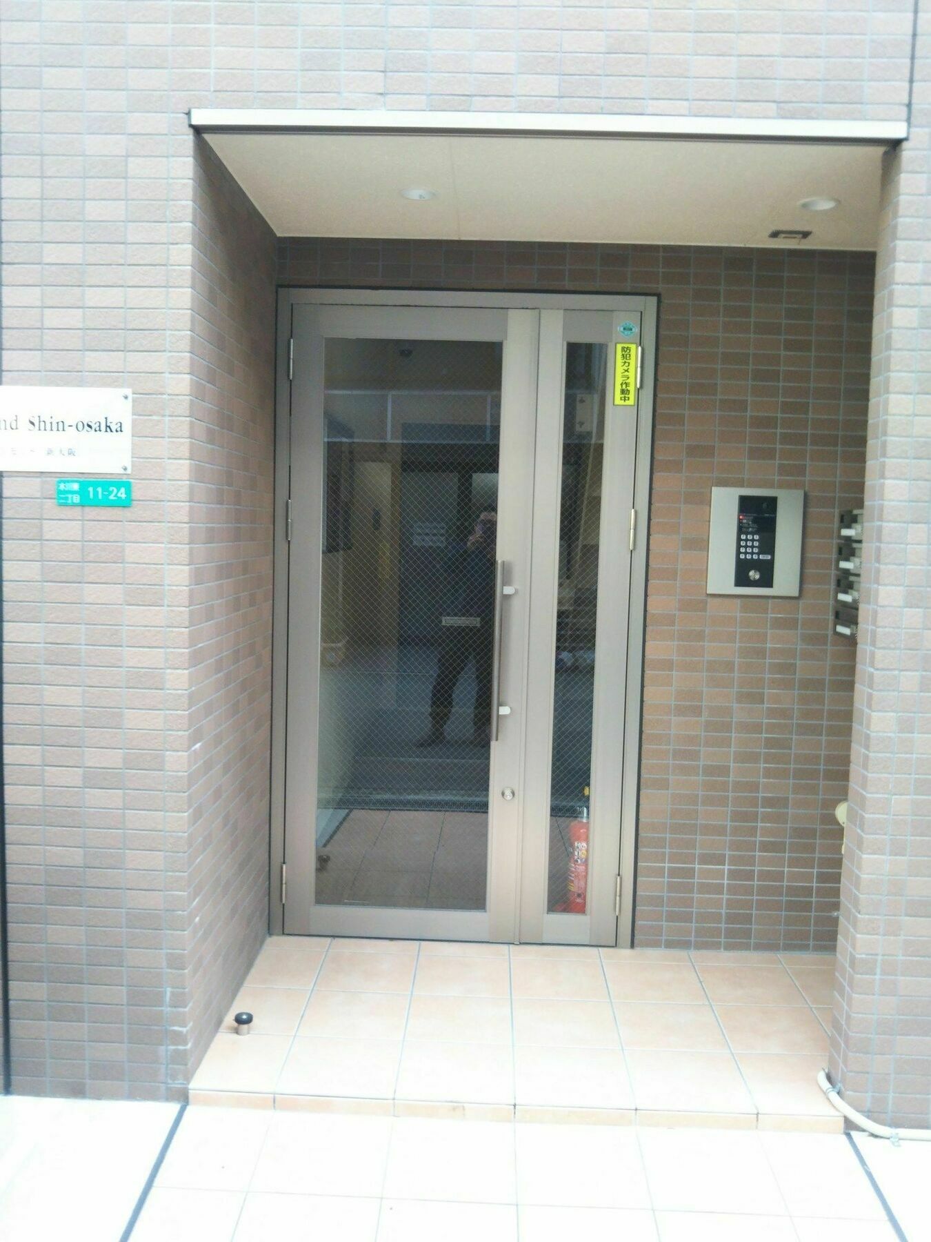 Gottsu Shinosaka Apartment Osaka Exterior foto